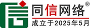 渝中区道路救援补胎