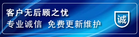 渝中区网站建设公司
