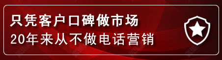 渝中区建网站公司