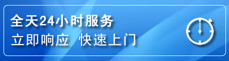 渝中区上门补胎电话