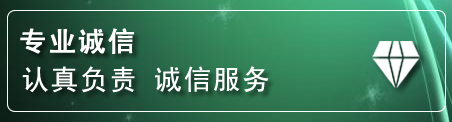 渝中区道路救援电话